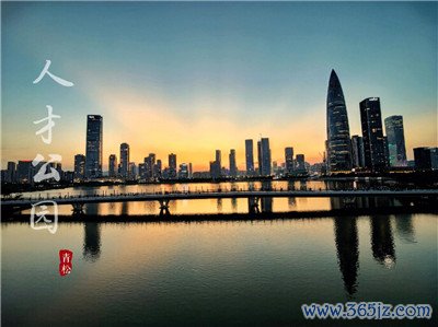 专业服务，高端房产交易一站式解决